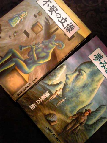 comics